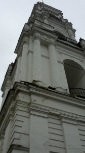колок соб.
