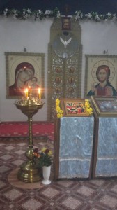 рож Богор.